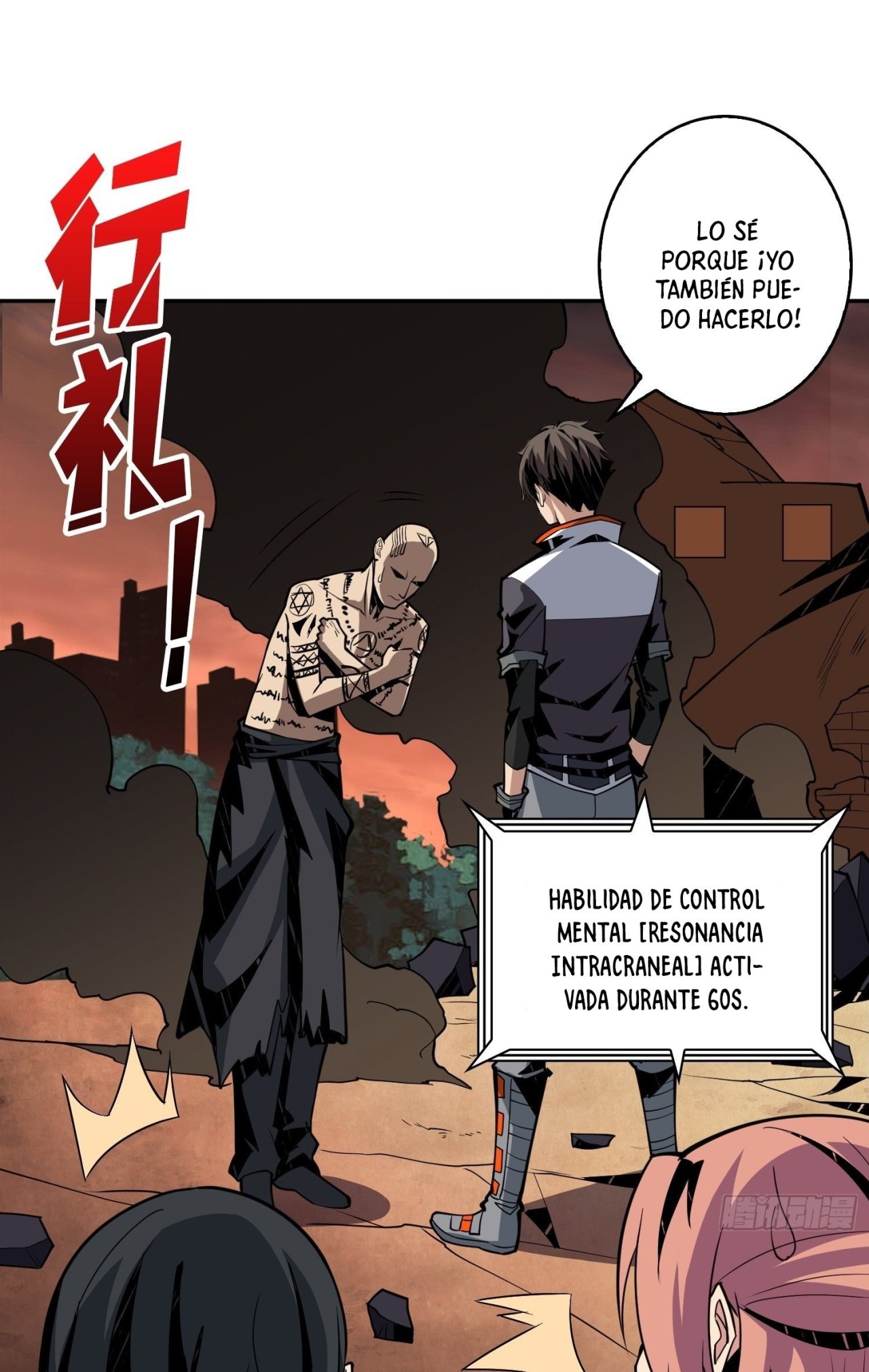 Comenzando con la Cuenta del Rey capítulo 53 página 10