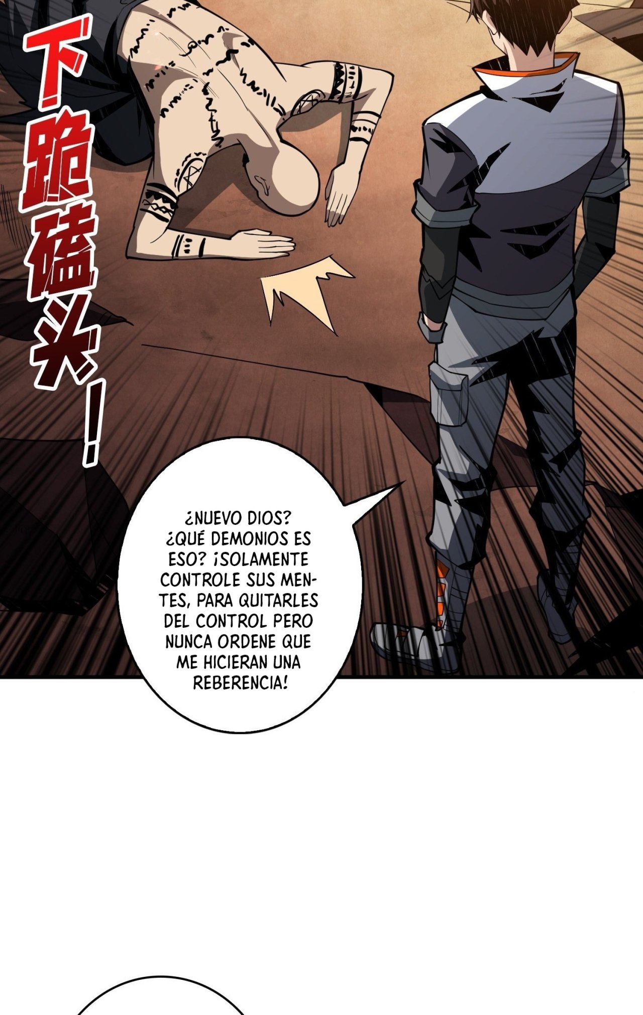 Comenzando con la Cuenta del Rey capítulo 53 página 12