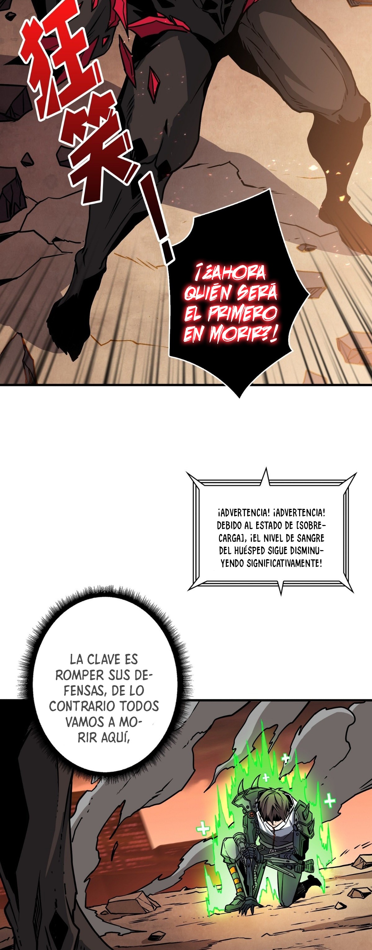 Comenzando con la Cuenta del Rey capítulo 57 página 4