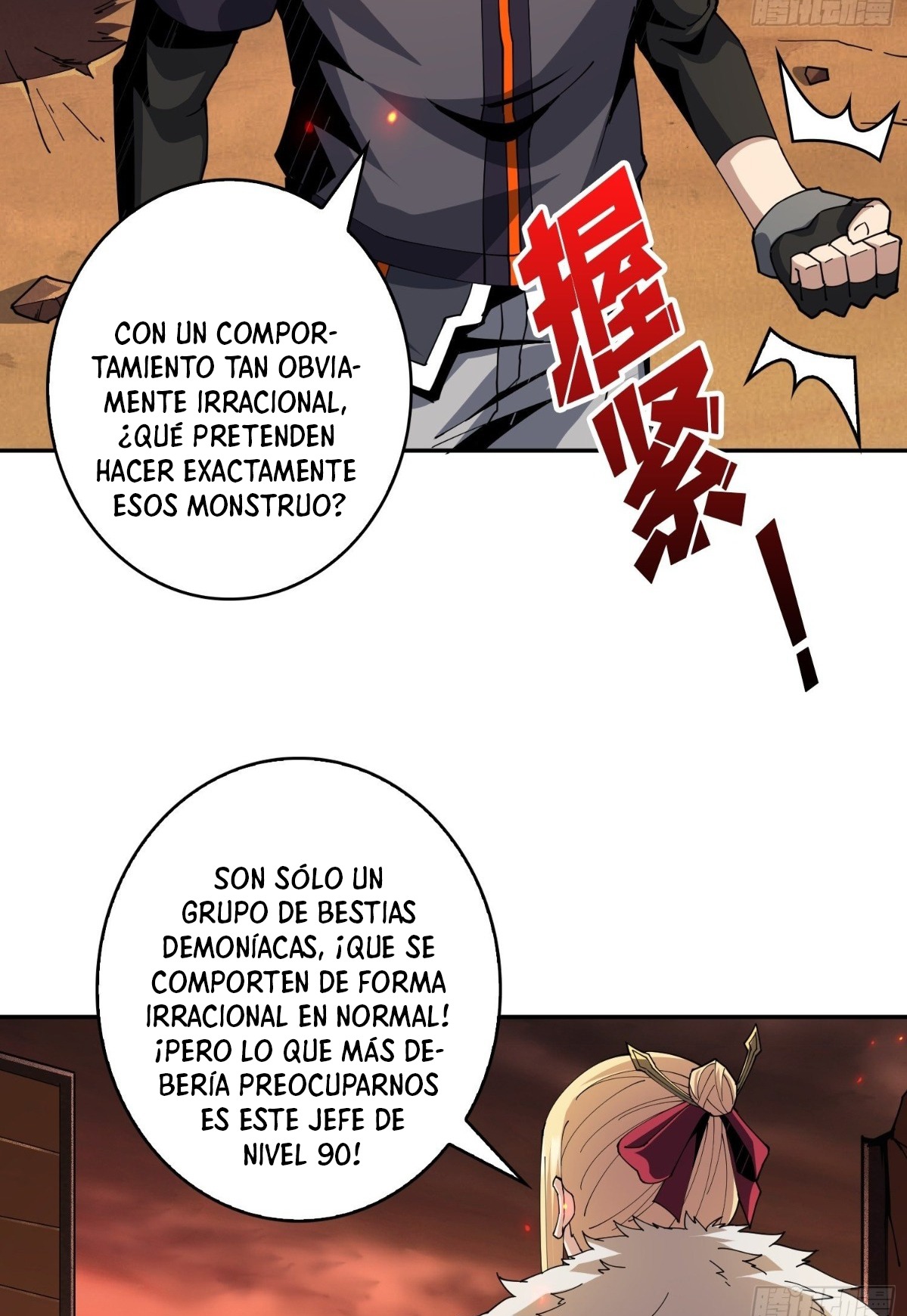 Comenzando con la Cuenta del Rey capítulo 59 página 6