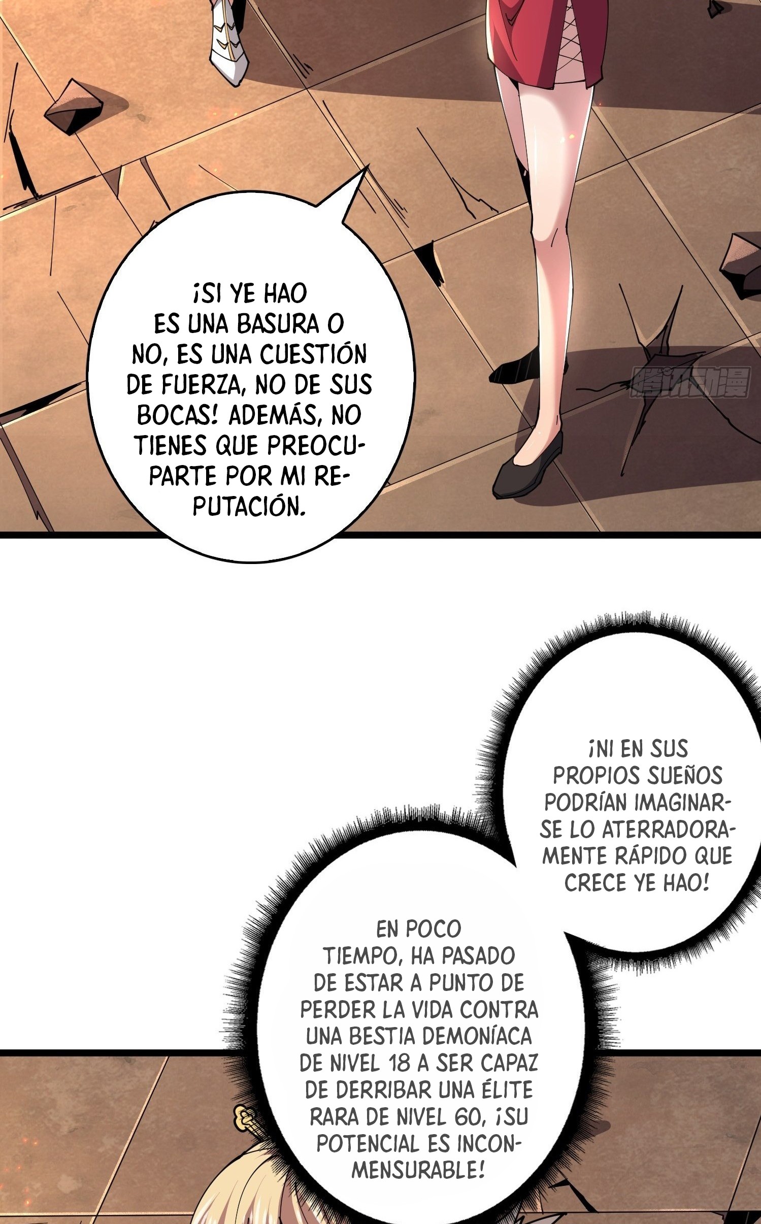 Comenzando con la Cuenta del Rey capítulo 63 página 13