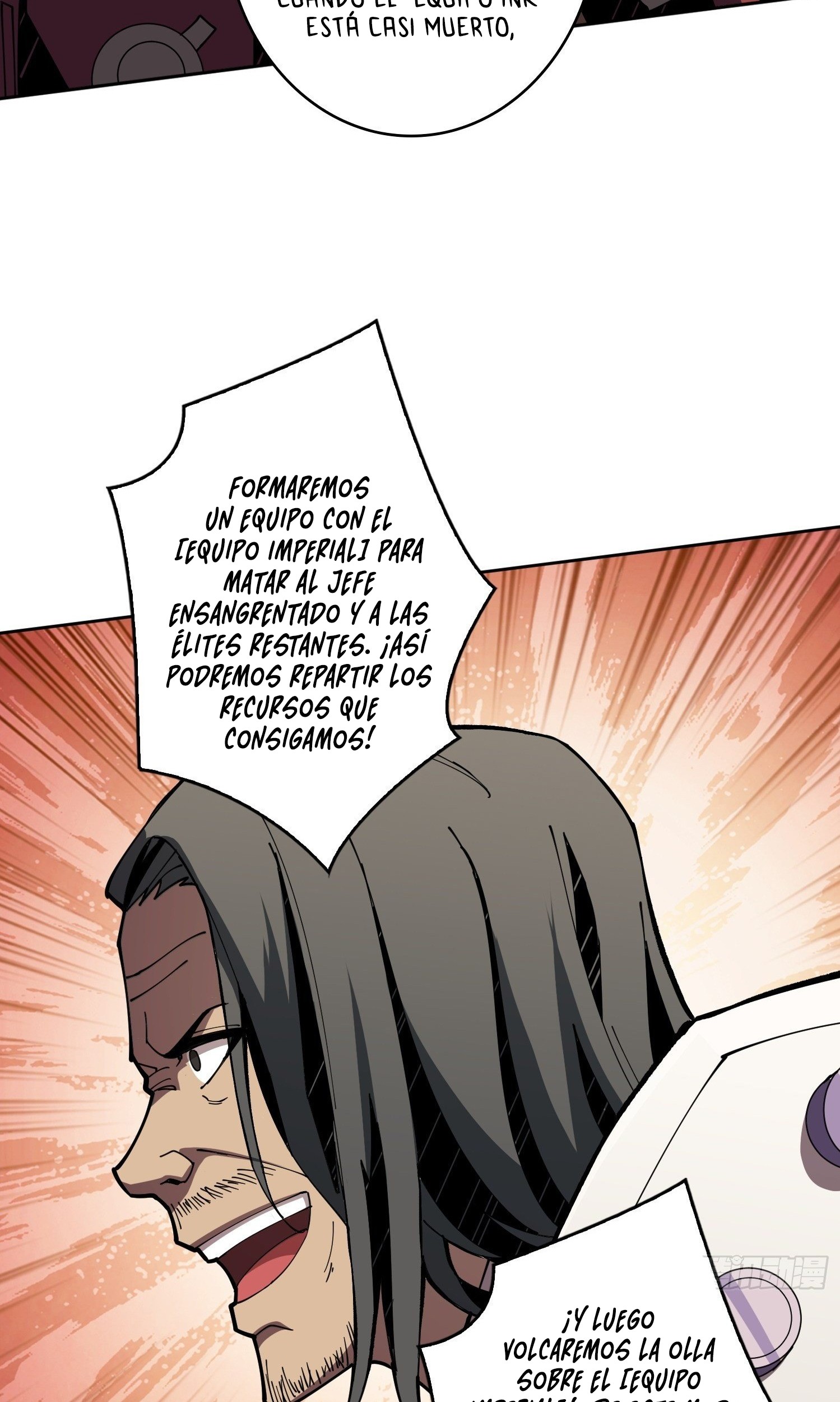 Comenzando con la Cuenta del Rey capítulo 68 página 15
