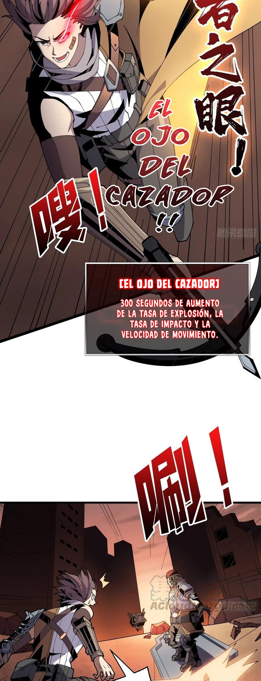 Comenzando con la Cuenta del Rey capítulo 76 página 4