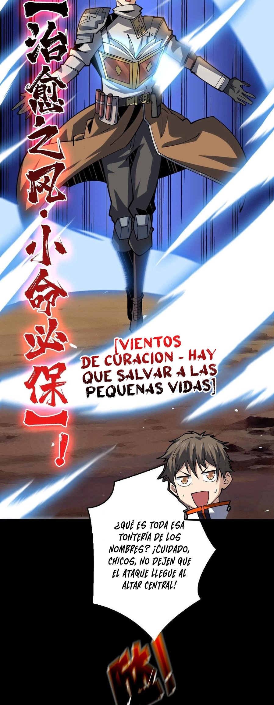Comenzando con la Cuenta del Rey capítulo 77 página 21