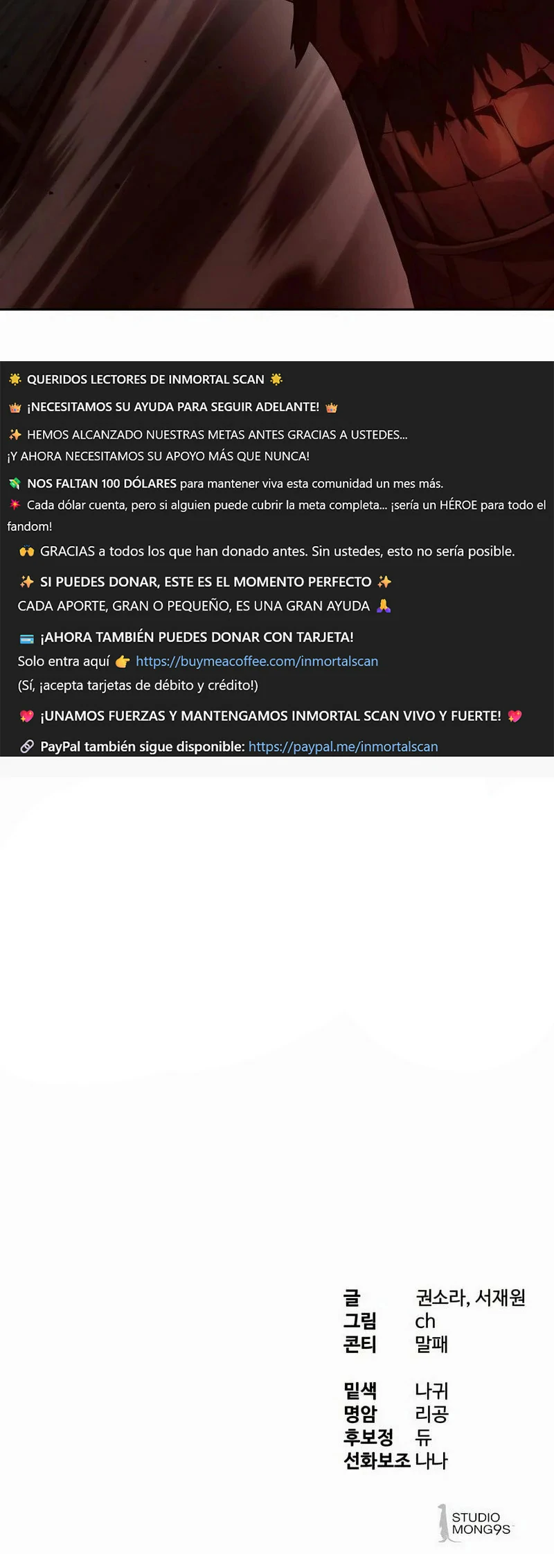 Funcionario especial capítulo 43 página 18