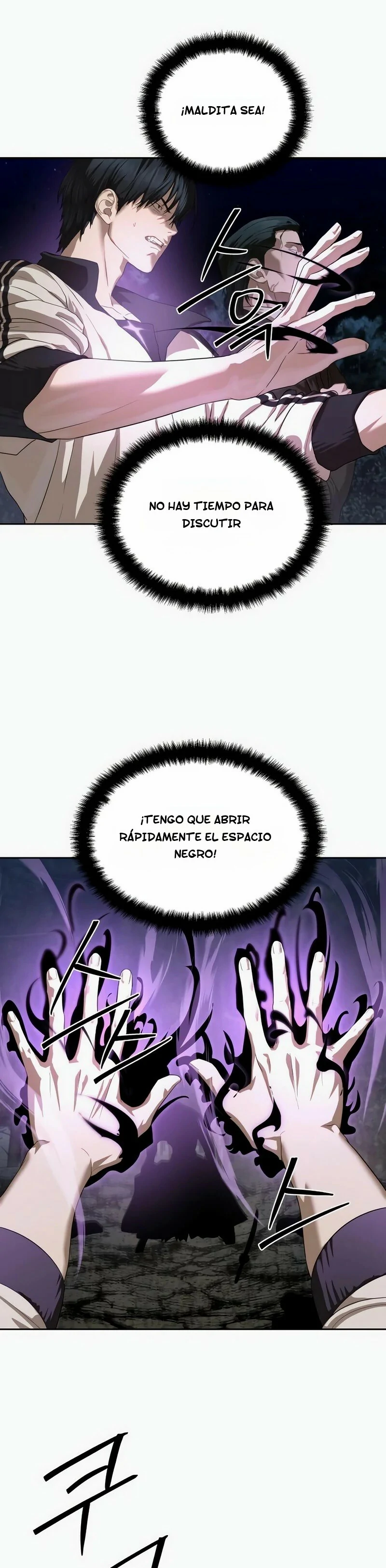 Funcionario especial capítulo 46 página 22