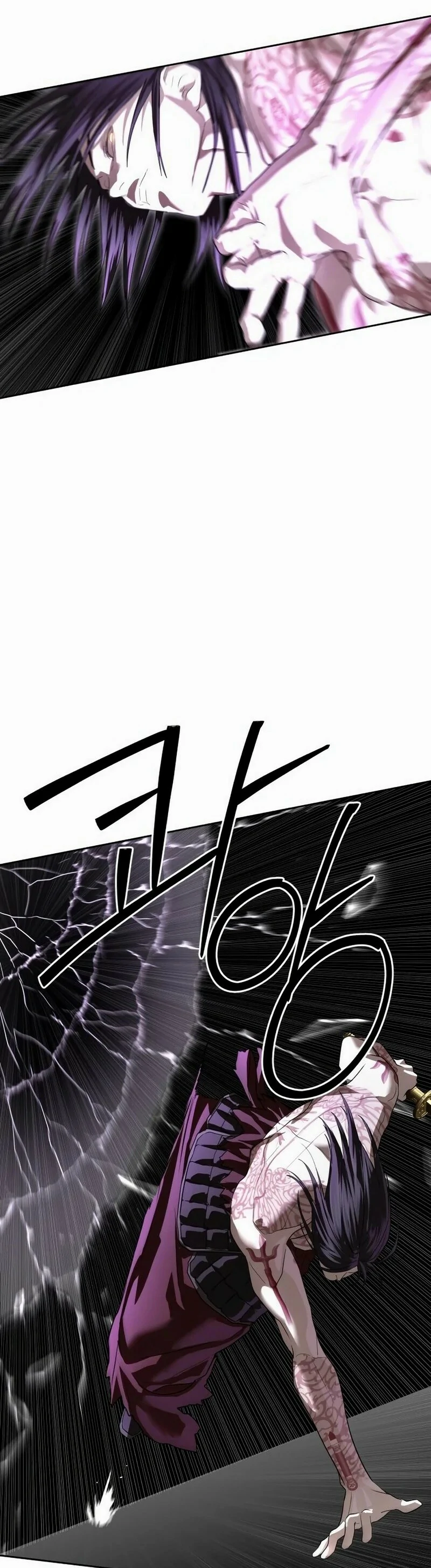 Funcionario especial capítulo 48 página 27