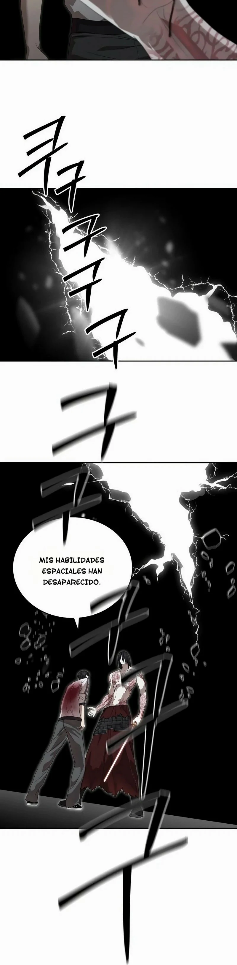 Funcionario especial capítulo 48 página 57
