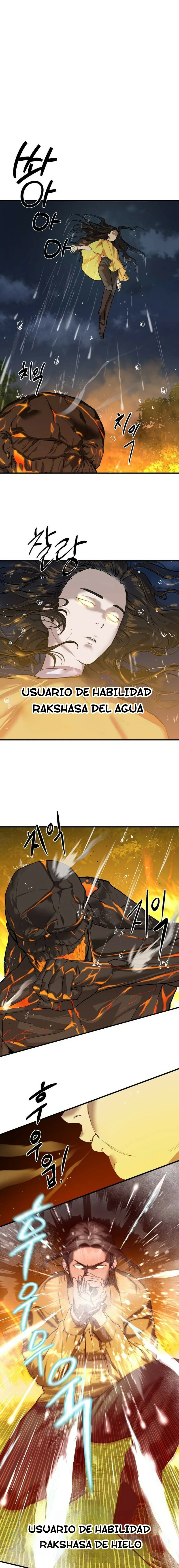 Funcionario especial capítulo 5 página 7