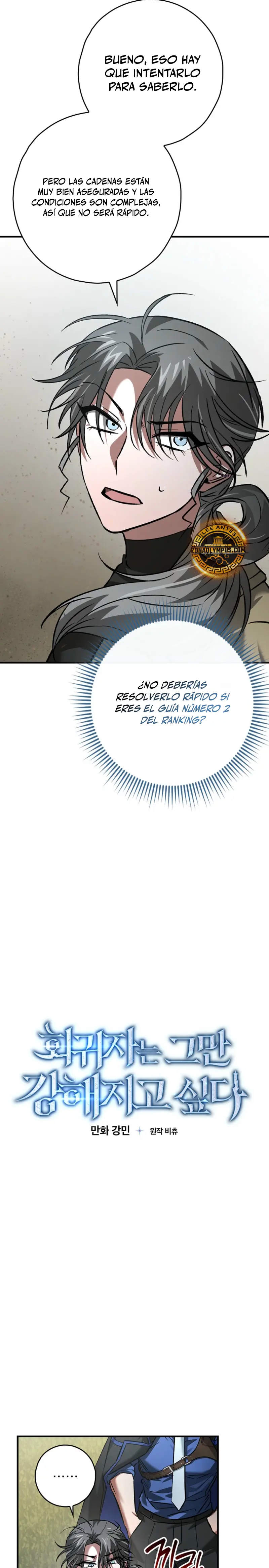 El Retornado Quiere una Vida Tranquila capítulo 41 página 3