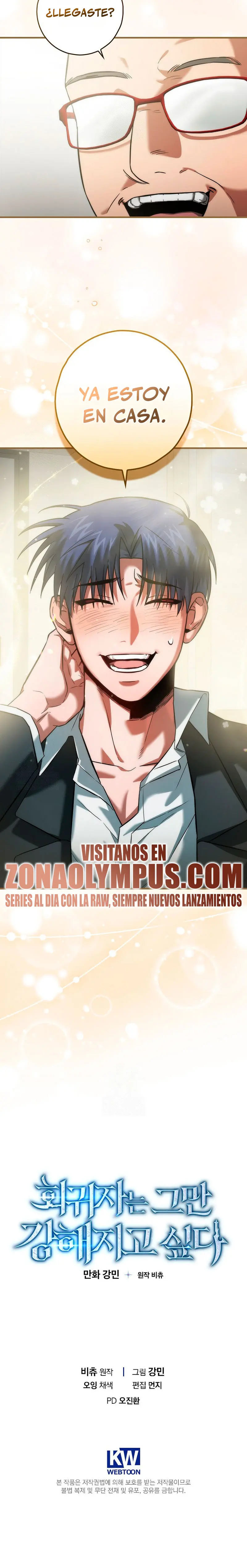 El Retornado Quiere una Vida Tranquila capítulo 8 página 27