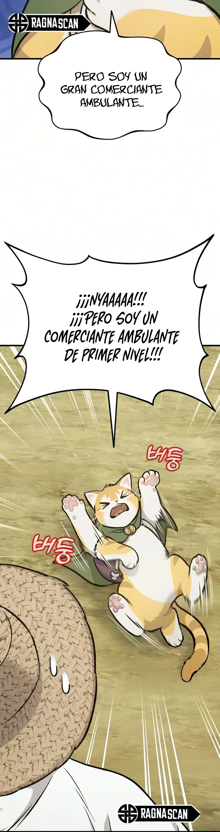 Cultivando en la torre en solitario capítulo 140 página 13