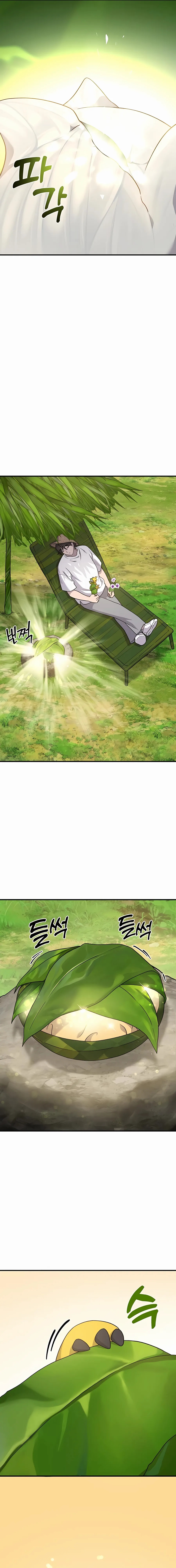 Cultivando en la torre en solitario capítulo 35 página 8
