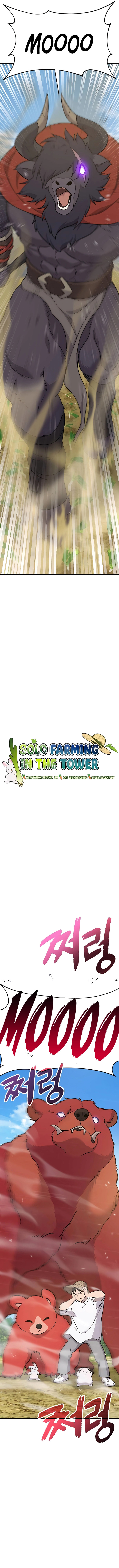 Cultivando en la torre en solitario capítulo 48 página 3