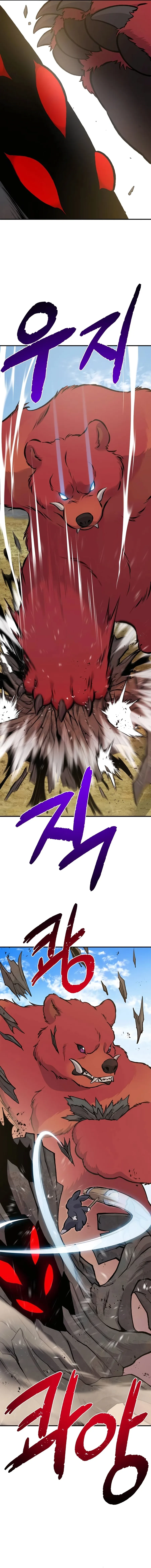 Cultivando en la torre en solitario capítulo 72 página 6