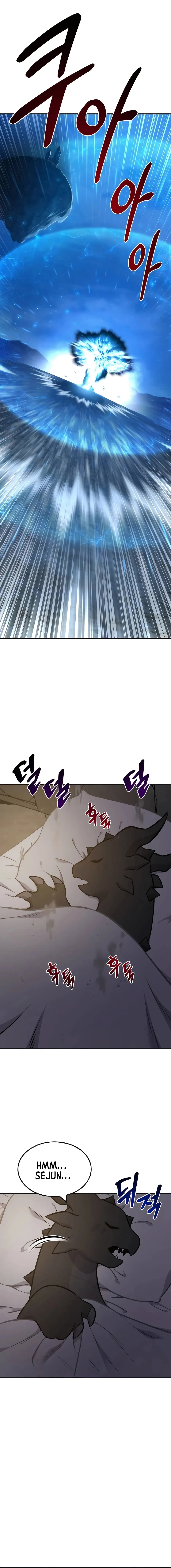 Cultivando en la torre en solitario capítulo 82 página 16