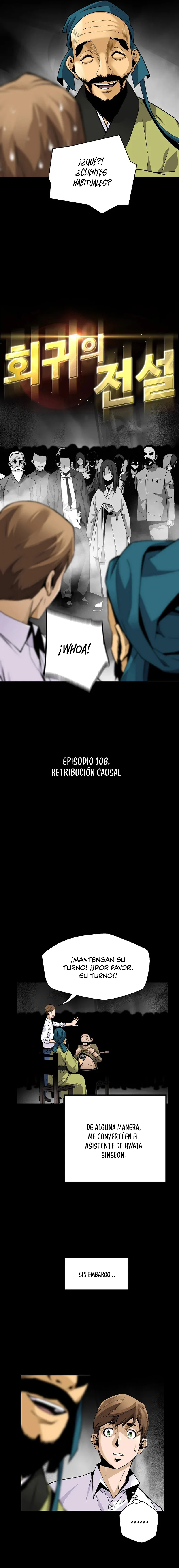 El retorno de una leyenda capítulo 106 página 5