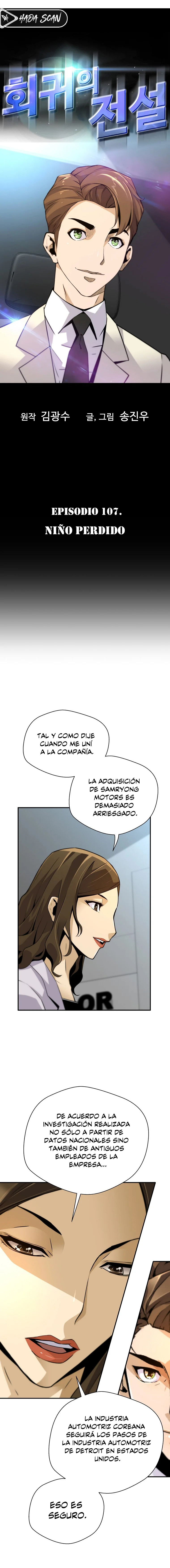 El retorno de una leyenda capítulo 107 página 3