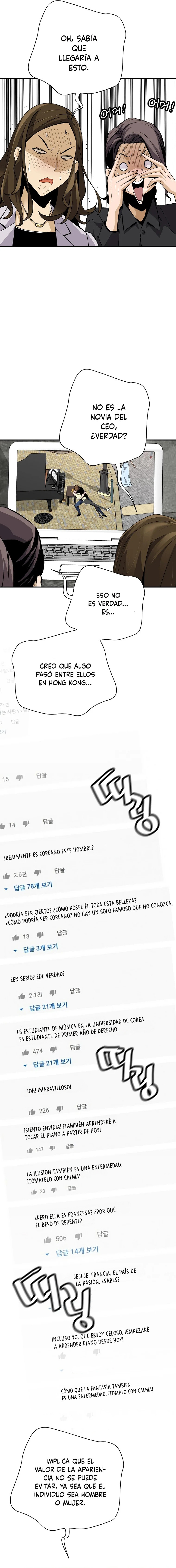 El retorno de una leyenda capítulo 111 página 7
