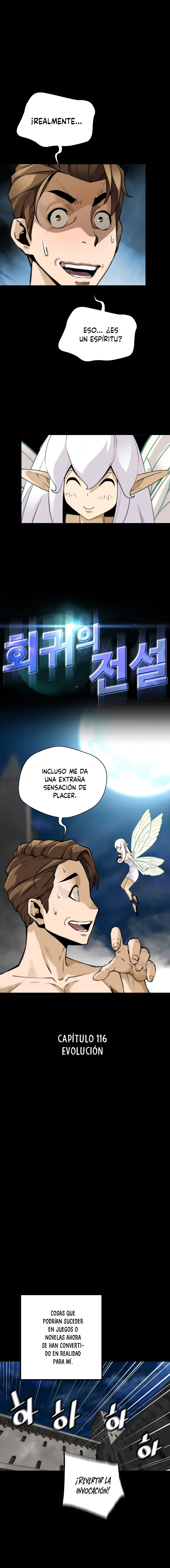 El retorno de una leyenda capítulo 116 página 2