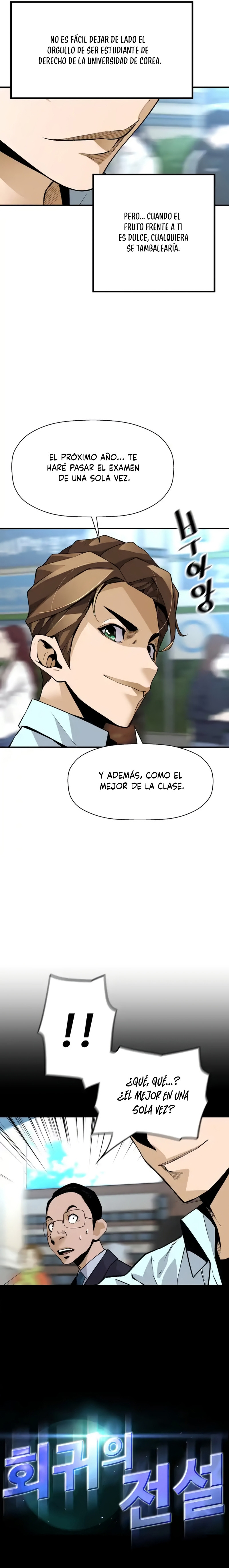 El retorno de una leyenda capítulo 138 página 3