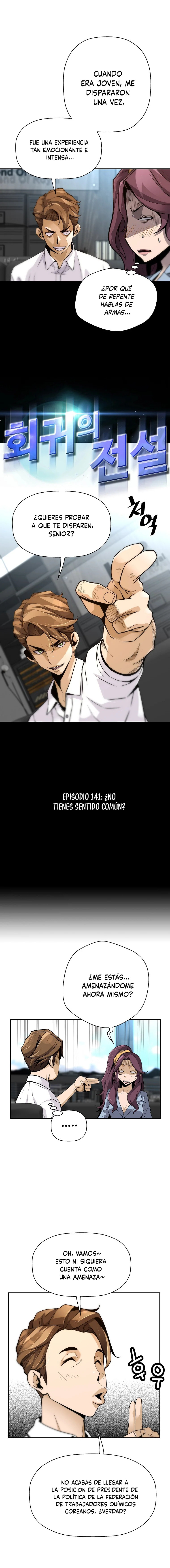El retorno de una leyenda capítulo 141 página 2