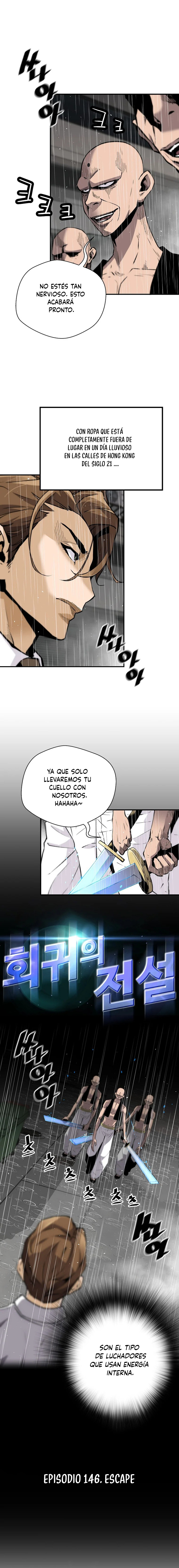 El retorno de una leyenda capítulo 146 página 2
