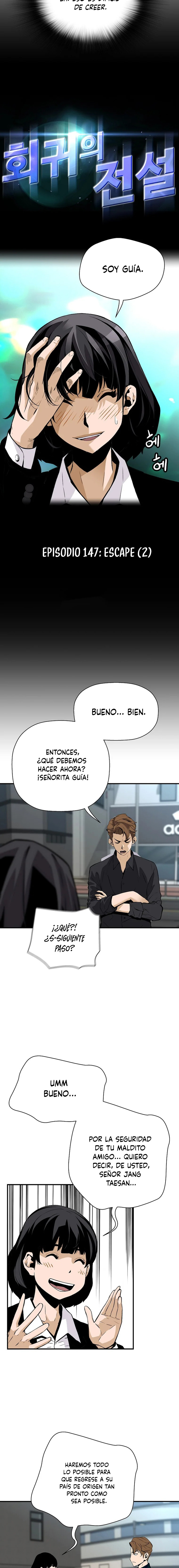 El retorno de una leyenda capítulo 147 página 3