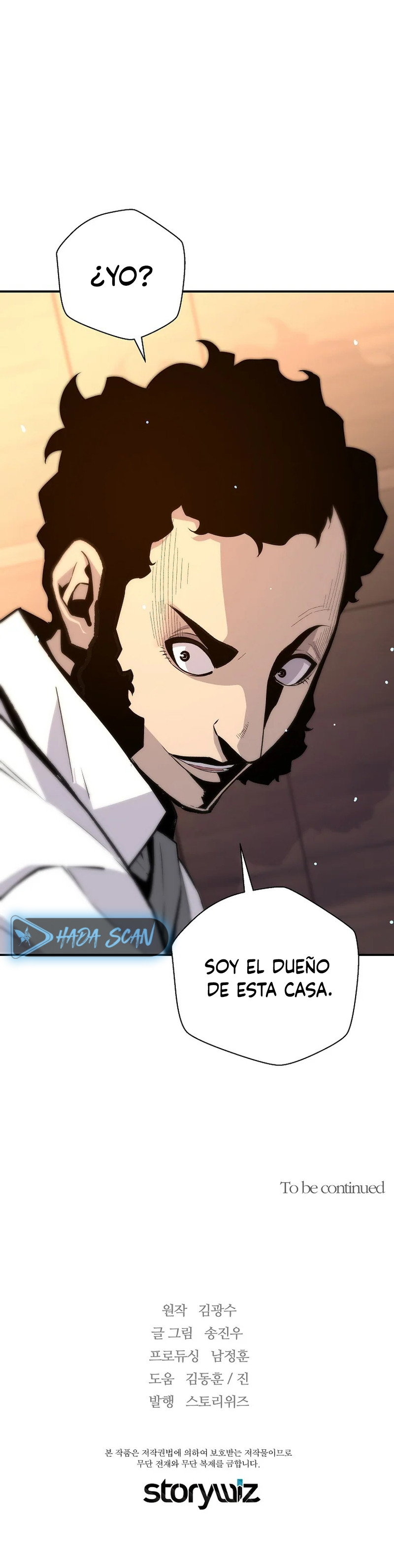 El retorno de una leyenda capítulo 148 página 21