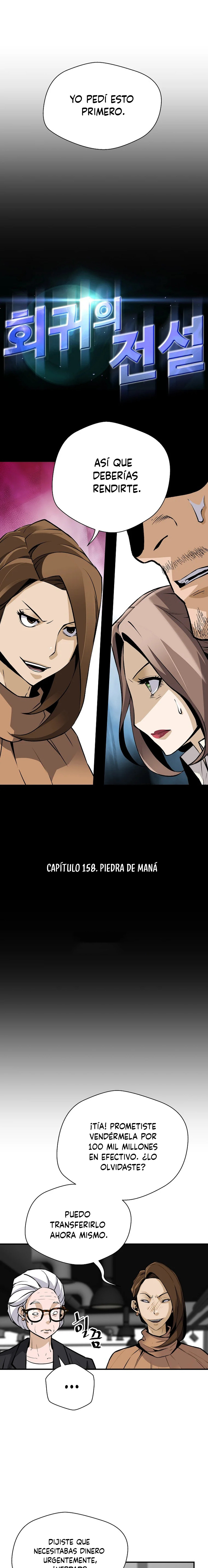El retorno de una leyenda capítulo 158 página 2
