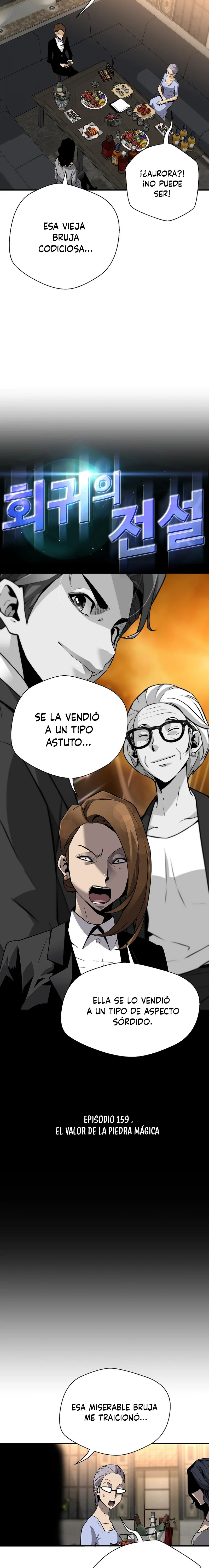 El retorno de una leyenda capítulo 159 página 3