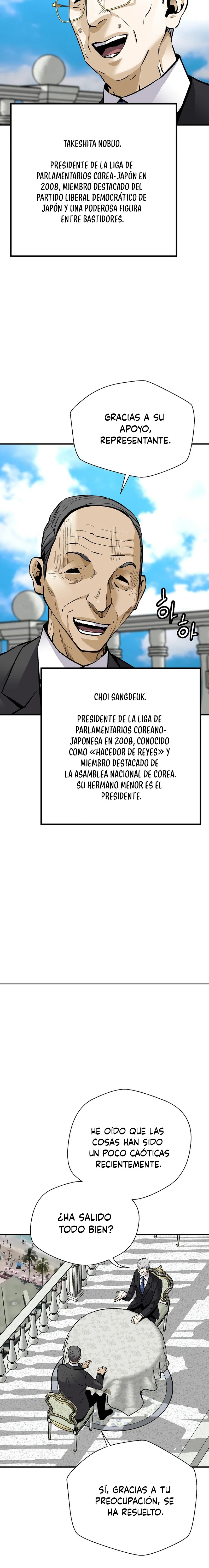 El retorno de una leyenda capítulo 160 página 10
