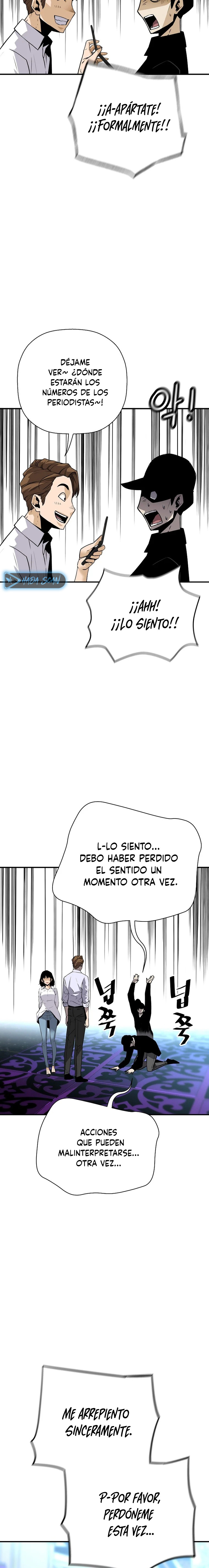El retorno de una leyenda capítulo 162 página 16