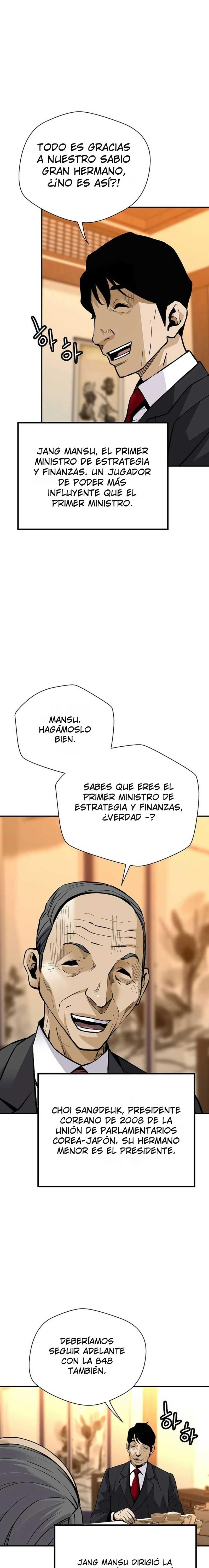 El retorno de una leyenda capítulo 178 página 16