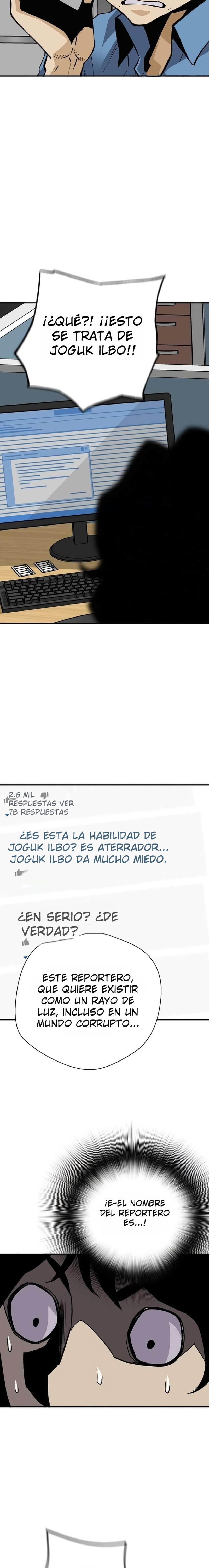 El retorno de una leyenda capítulo 179 página 13
