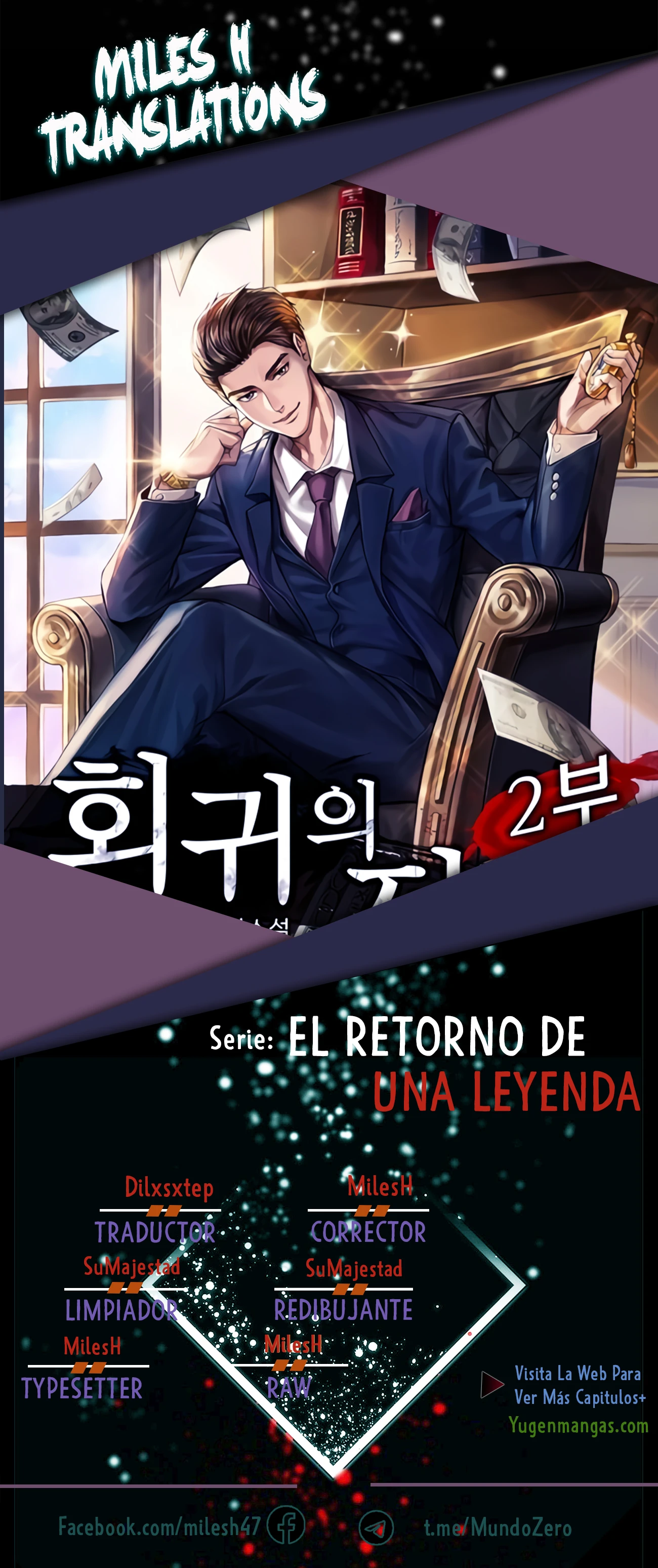 El retorno de una leyenda capítulo 18 página 1