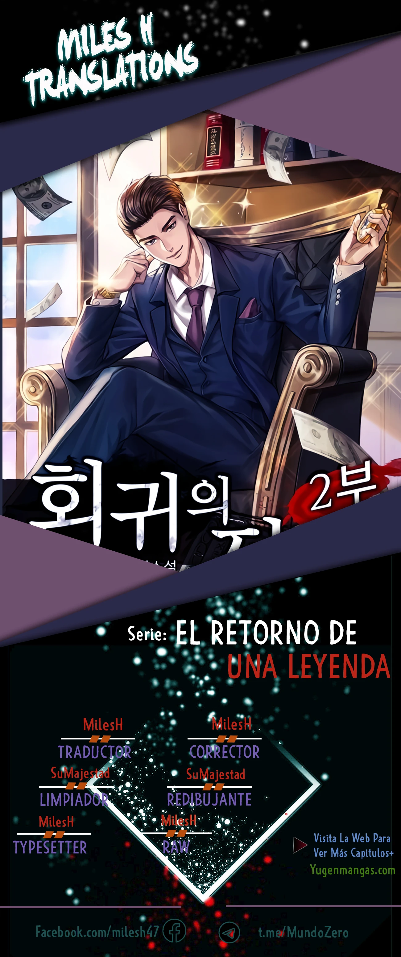 El retorno de una leyenda capítulo 20 página 1