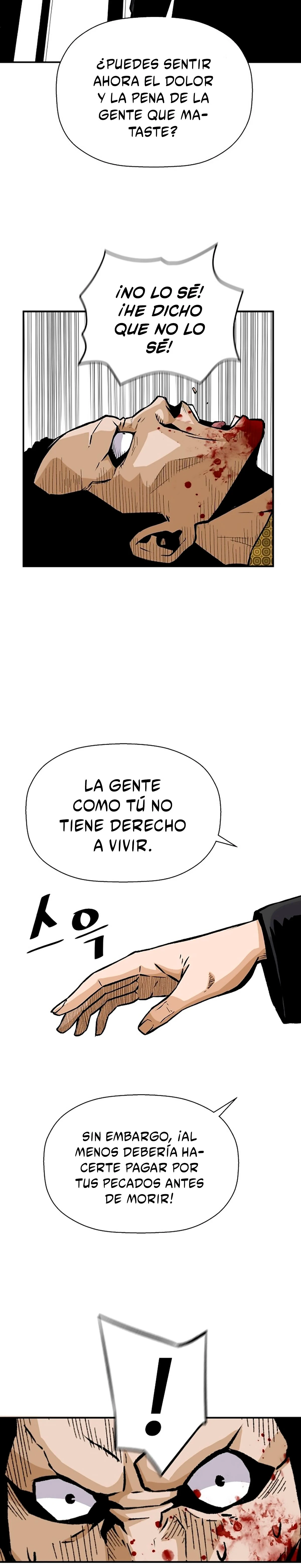 El retorno de una leyenda capítulo 21 página 19
