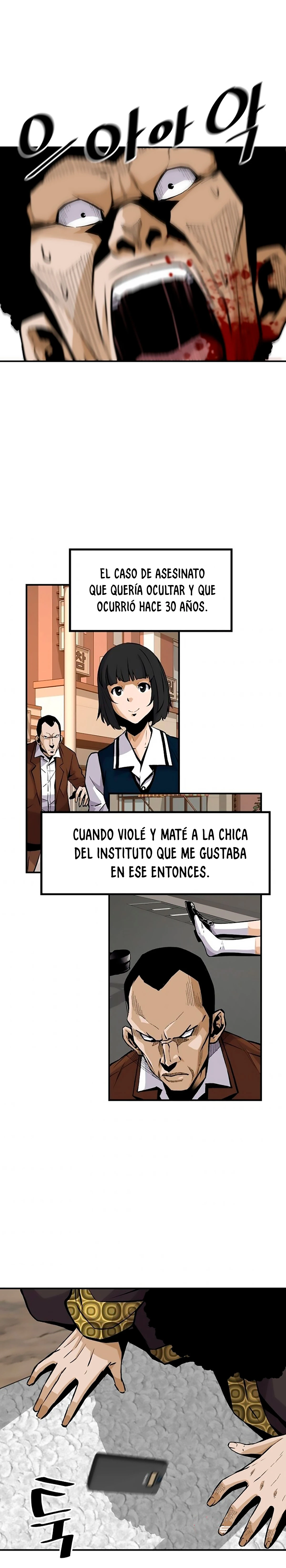 El retorno de una leyenda capítulo 21 página 23