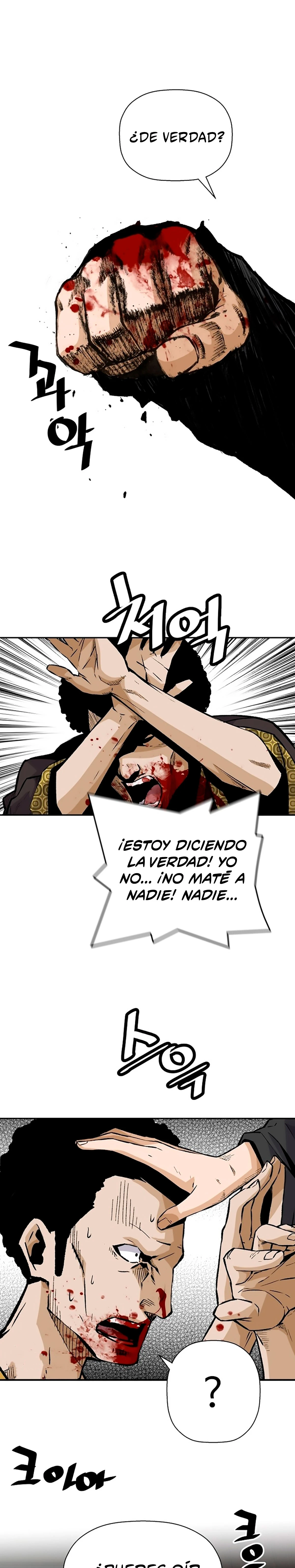 El retorno de una leyenda capítulo 21 página 8