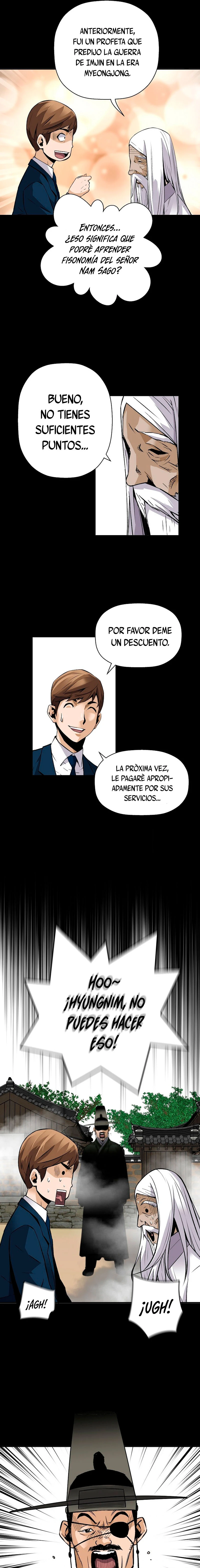 El retorno de una leyenda capítulo 39 página 17