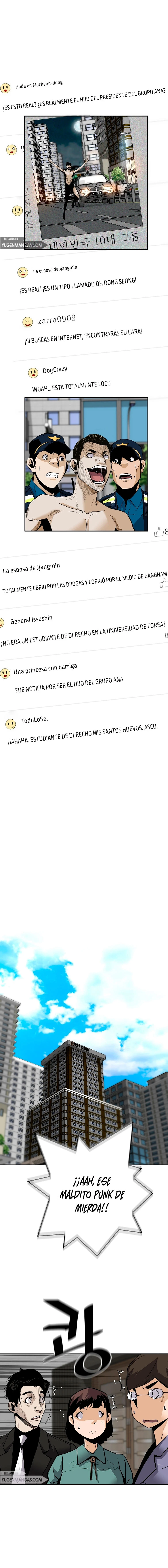 El retorno de una leyenda capítulo 58 página 3