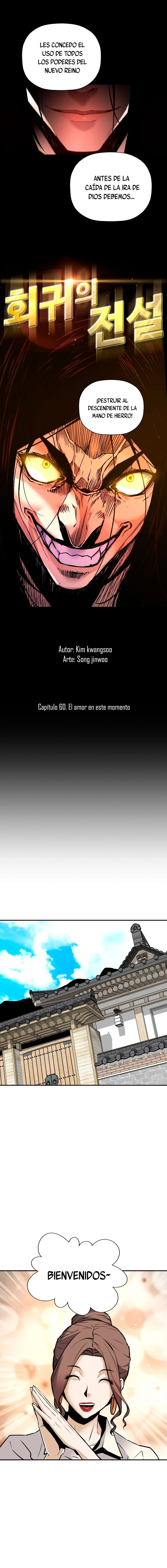 El retorno de una leyenda capítulo 60 página 4