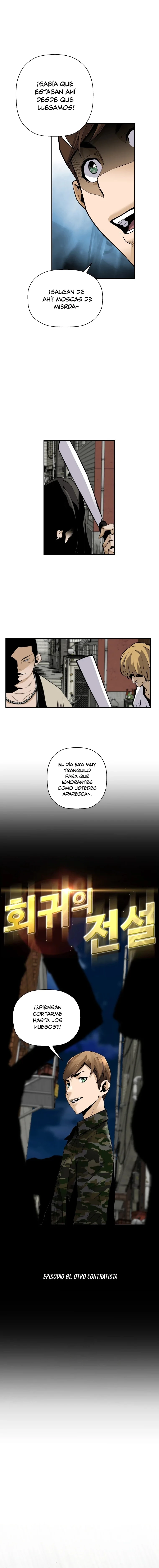 El retorno de una leyenda capítulo 81 página 3
