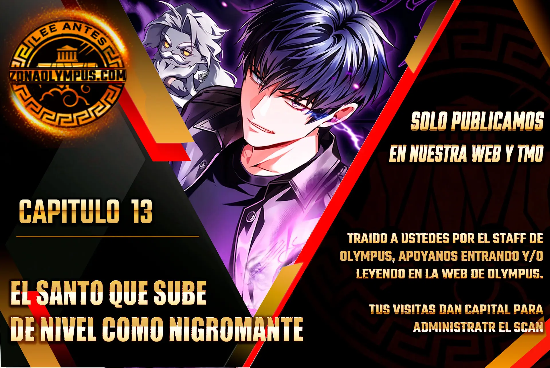 El Santo que sube de nivel como Nigromante capítulo 13 página 1