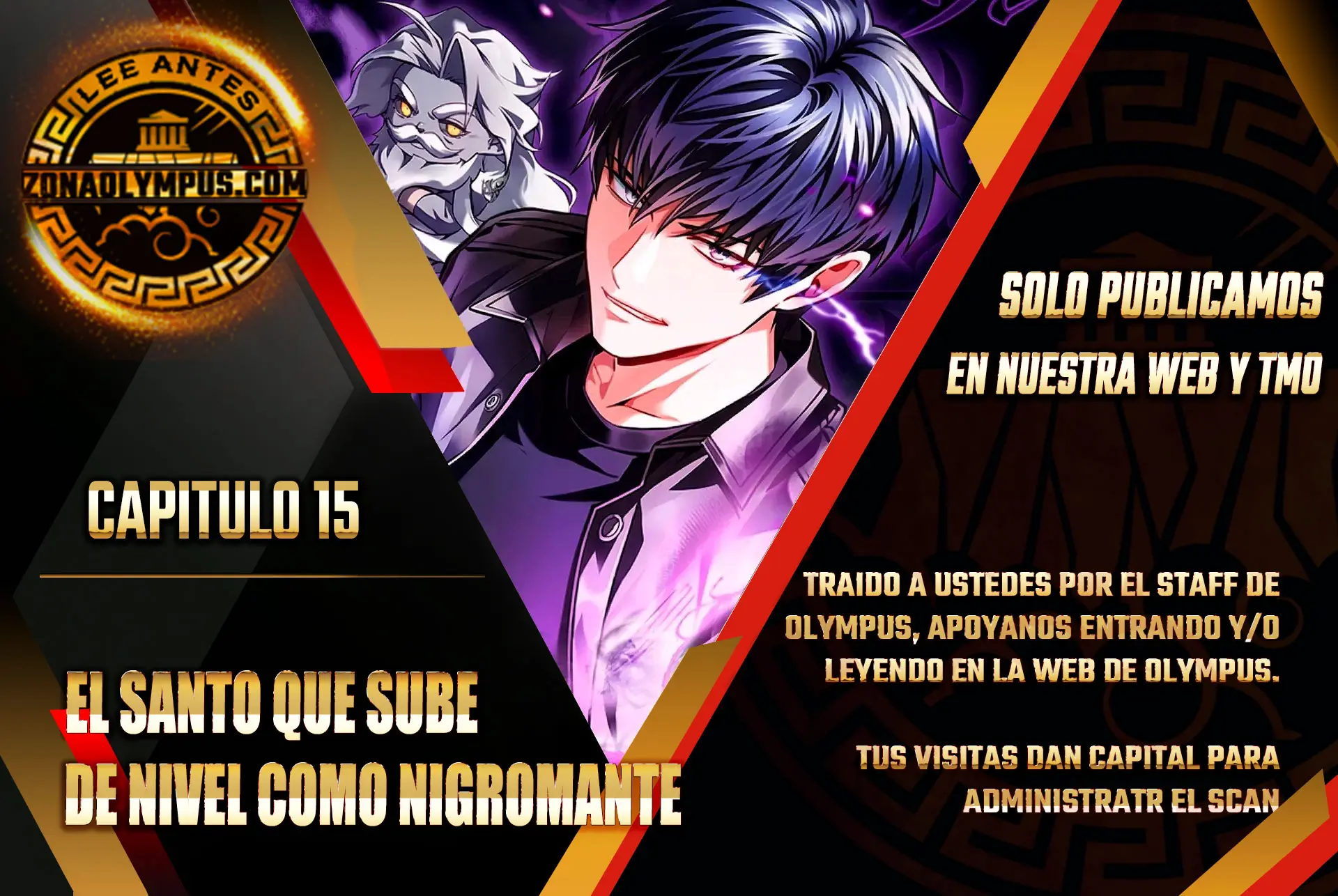El Santo que sube de nivel como Nigromante capítulo 15 página 1