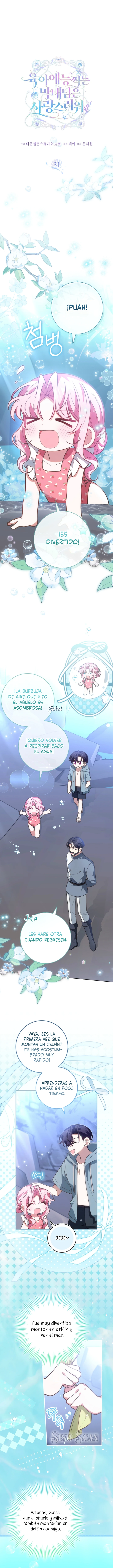 La adorable bebé que graba un reality de crianza capítulo 31 página 3