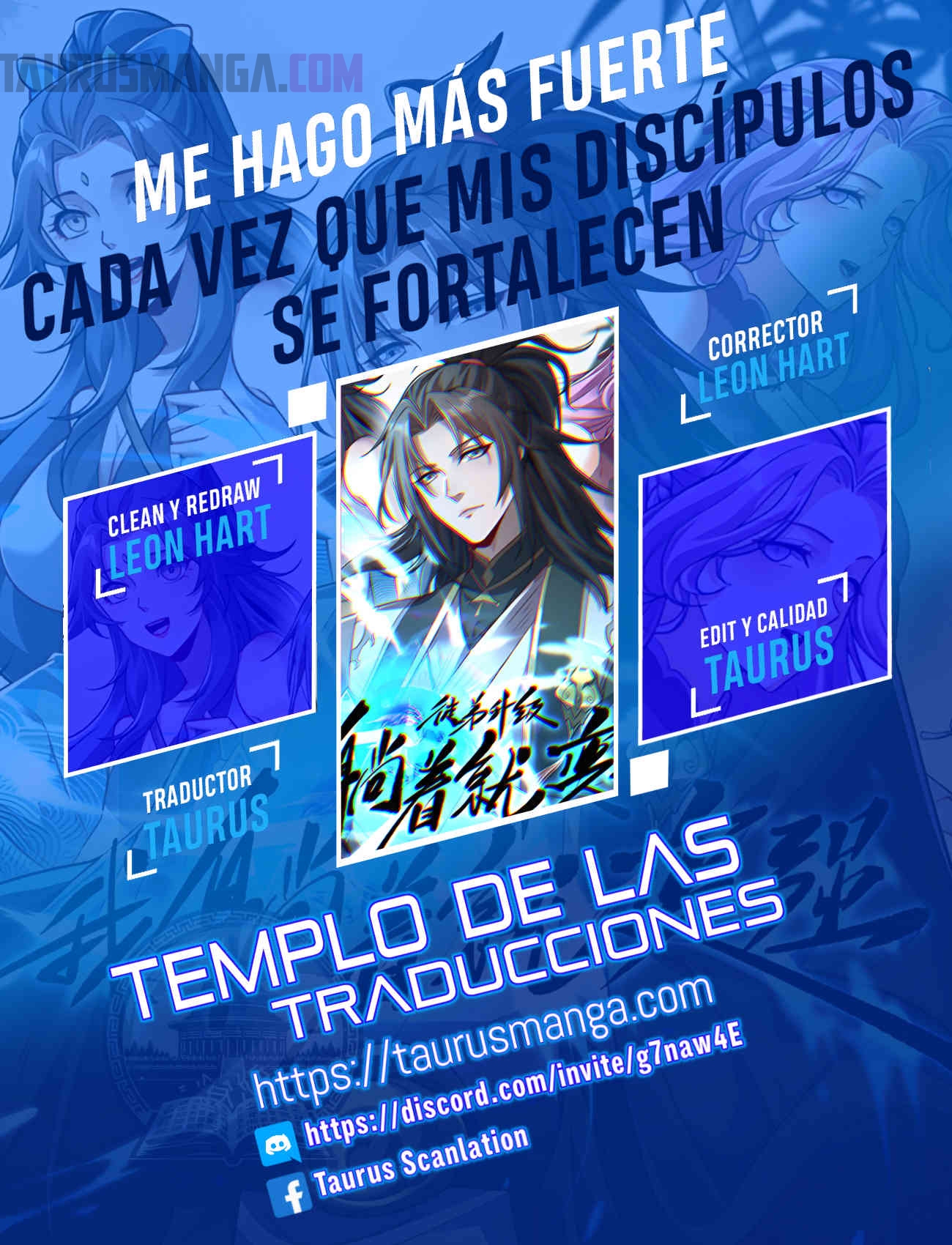 Me hago más fuerte cada vez que mis discípulos se fortalecen capítulo 13 página 2