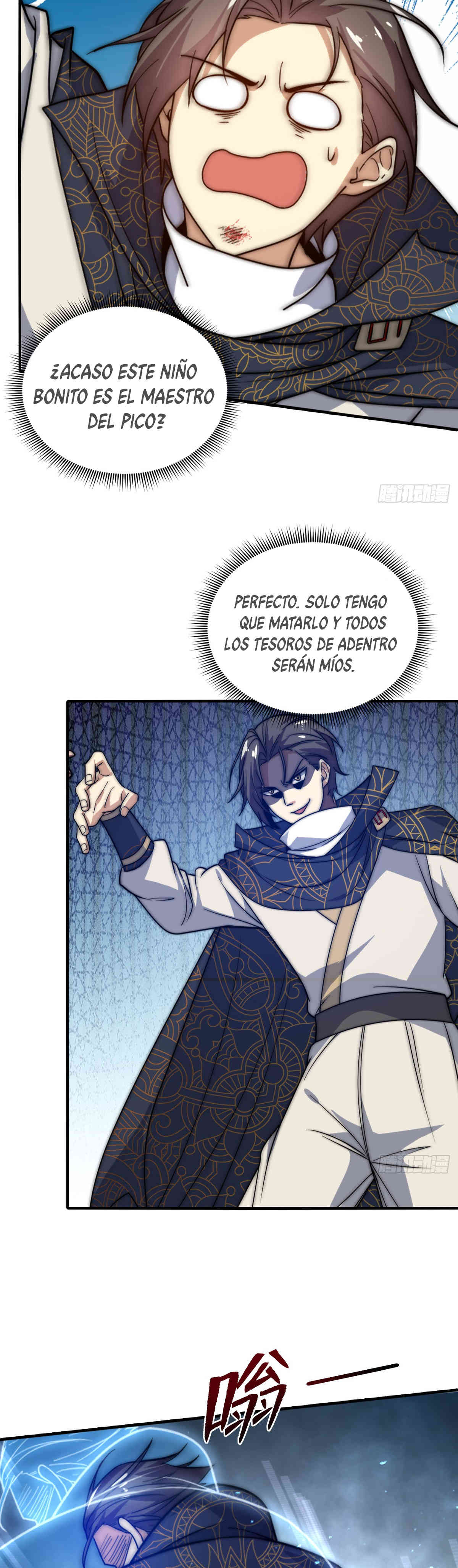Me hago más fuerte cada vez que mis discípulos se fortalecen capítulo 3 página 20