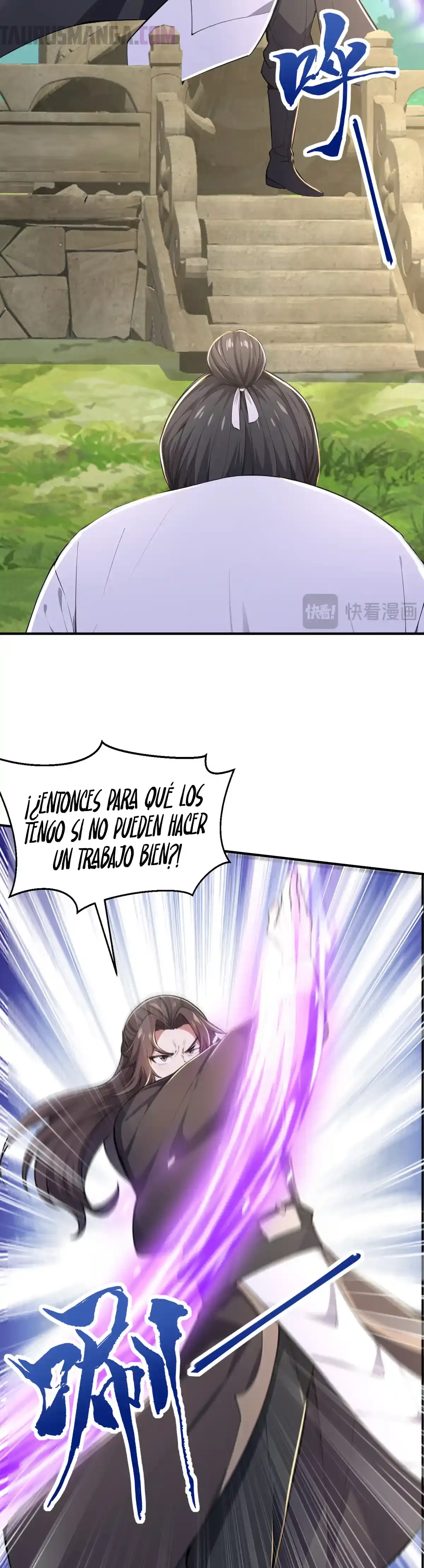 Me hago más fuerte cada vez que mis discípulos se fortalecen capítulo 32 página 24